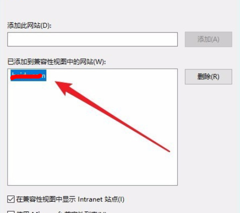 ng28相信品牌的力量注册入口截图